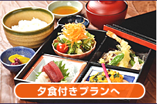 [Htv